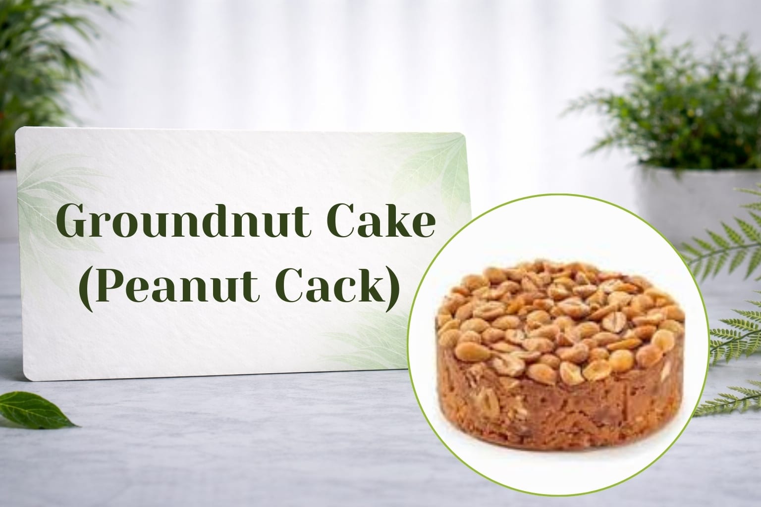 Groundnut Cake (Peanut Cake)